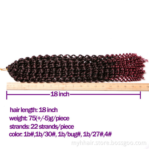 Crochet Braid Hair 22 strands/pcs blonde,black Passion 18 inch Curly Braid 70g/pack Synthetic Ombre afro curl marley braid hair